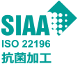 SIAA ISO 22196